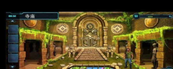 不为人知的奥秘2