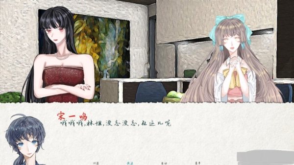 两等分的未来3