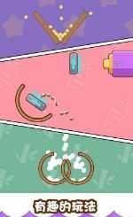 我的奶茶屋模拟器0