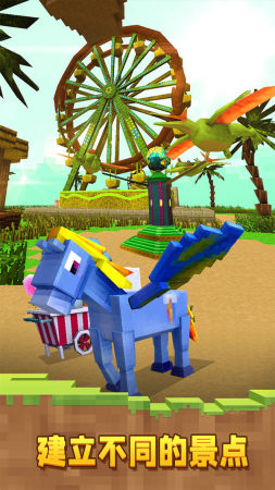 像素恐龙世界版