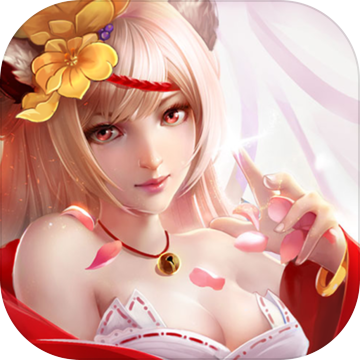 鬼剑豪(霸服十万真充)