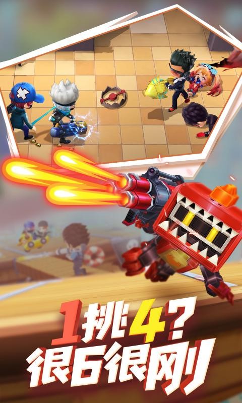 逃跑吧少年7.8.94