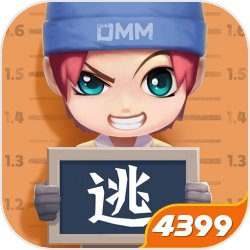 逃跑吧少年ss11赛季