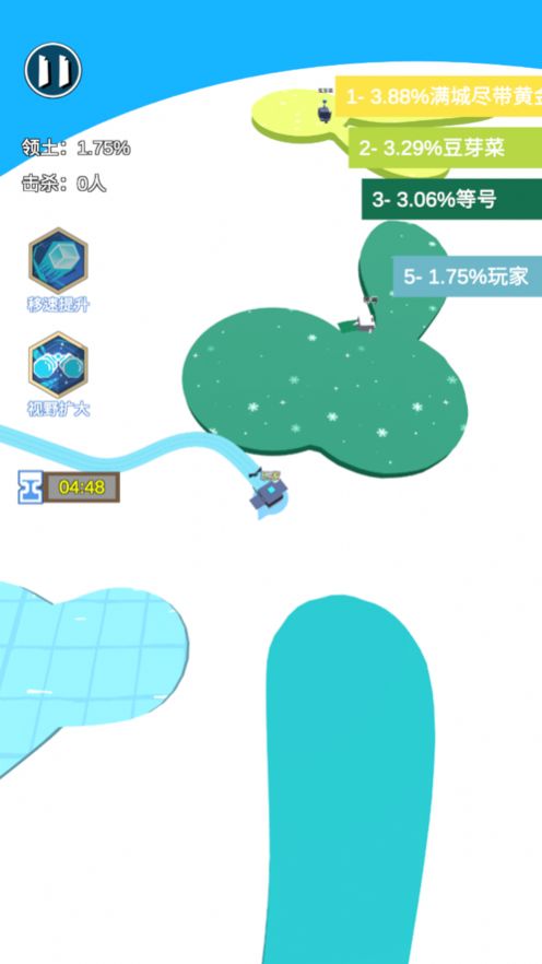 我的地盘我最大1