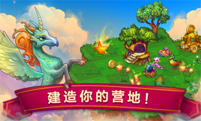 合成龙7.0.02
