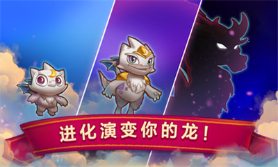 合成龙7.0.03