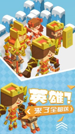 不服来捶我1