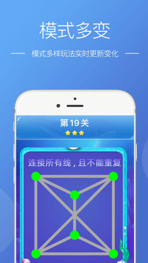 陌上洞天1