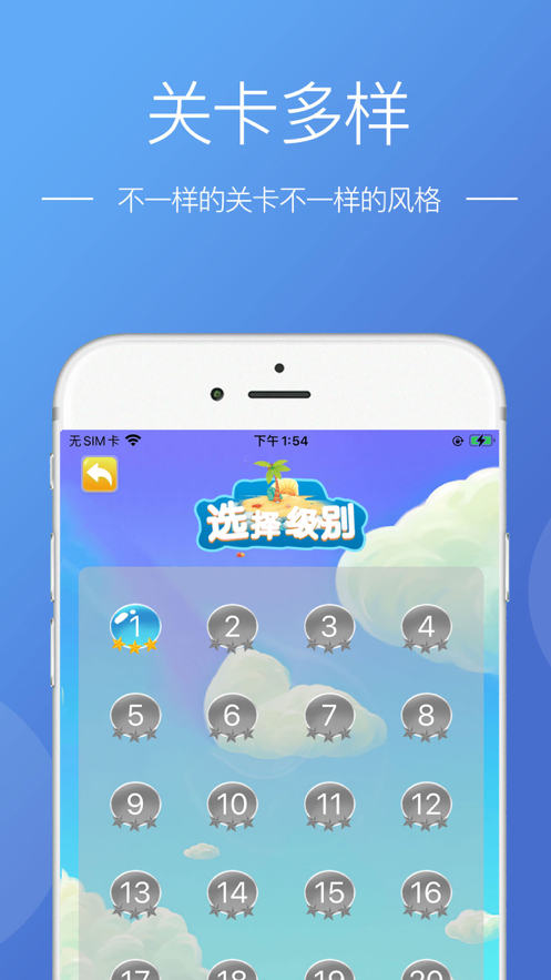 陌上洞天3