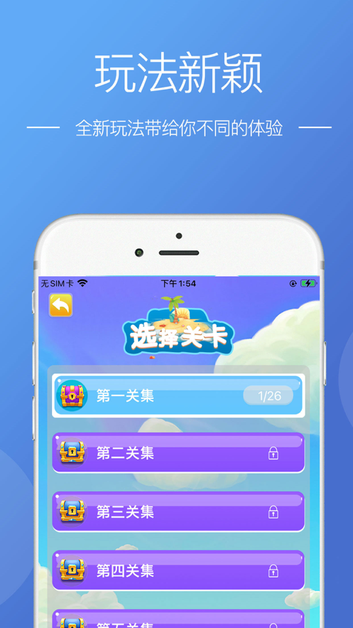 陌上洞天4