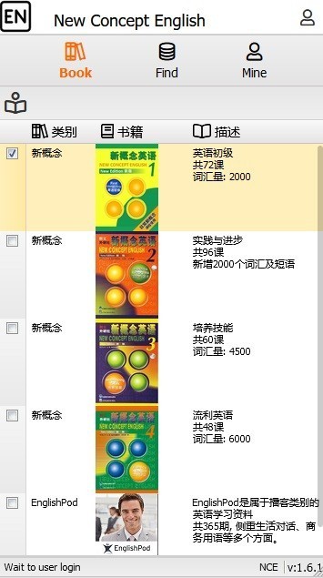 小m新概念英语学习3