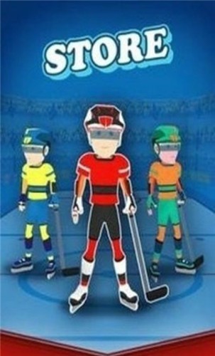 冰球高手竞技1