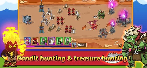 防御王国战争 防御王国战争