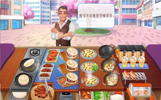 楼下的早餐店20211