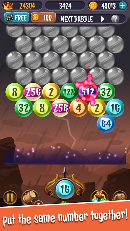 射击数字泡泡2