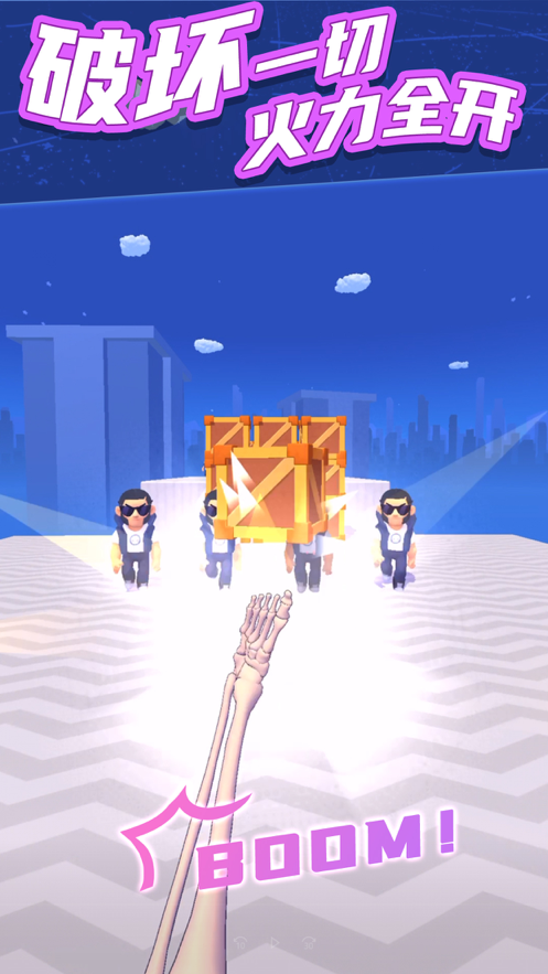 过来吧你1