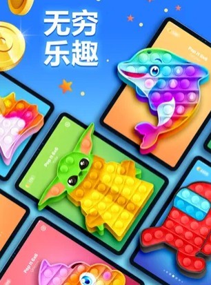 ASMR灭鼠先锋1