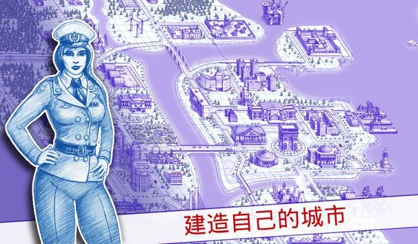 海战棋2闪电战1