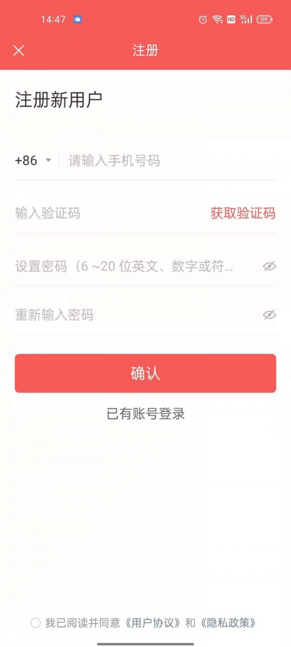 一合网0