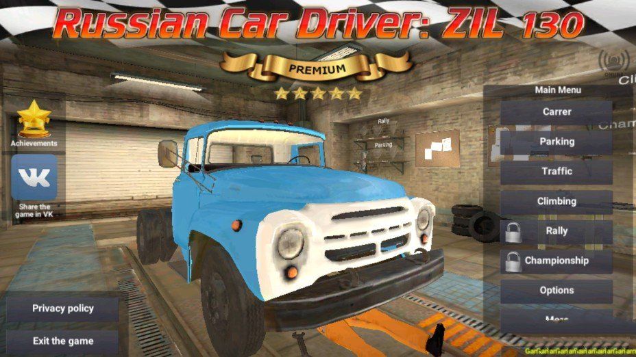 俄罗斯卡车驾驶司机3