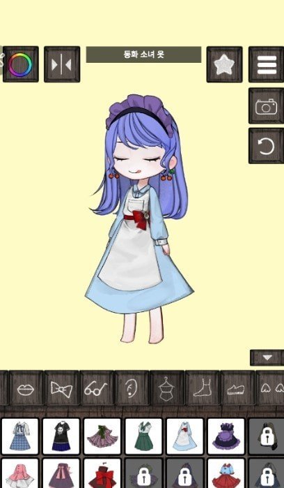 制作主人公2