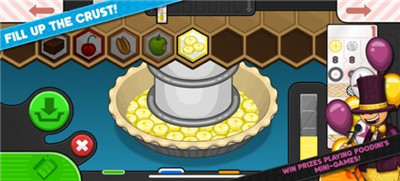 爸爸的汉堡带走了3