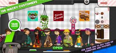 爸爸的汉堡带走了 爸爸的汉堡带走了