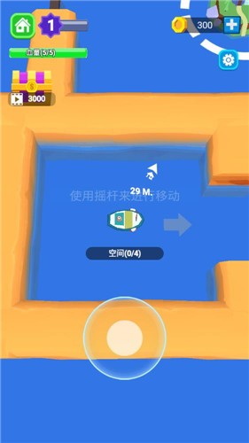 悠闲抓鱼生活1