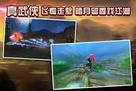 卧虎藏龙满级万抽版0