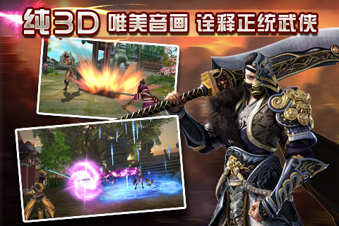 卧虎藏龙满级万抽版2