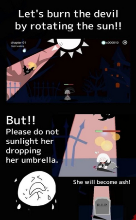 即使这样我也想照耀你3