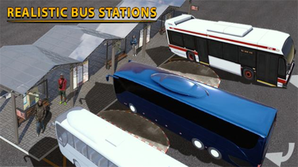 巴士模拟器长途巴士中文版