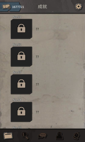 布达佩斯谋杀案3