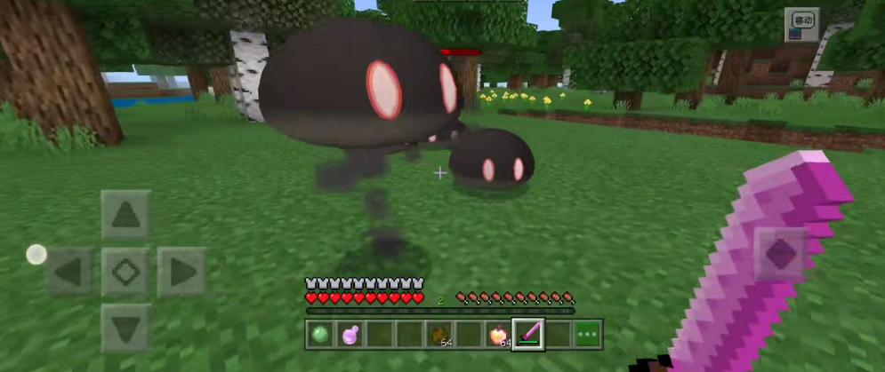 我的世界猛犸象模组0