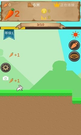 有钱兔都是孤独的4
