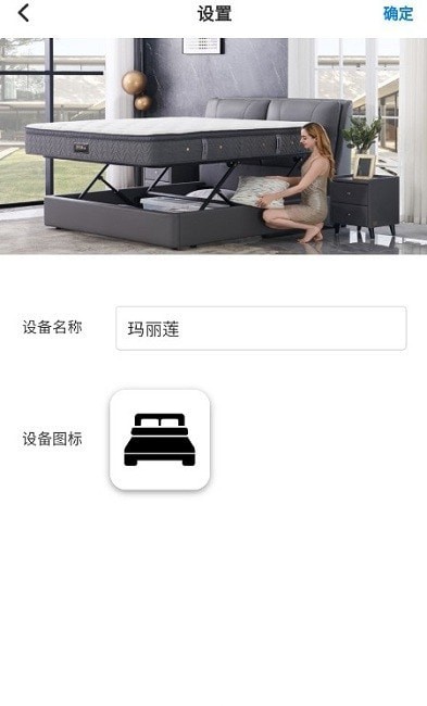 芝华仕5星床垫 芝华仕5星床垫