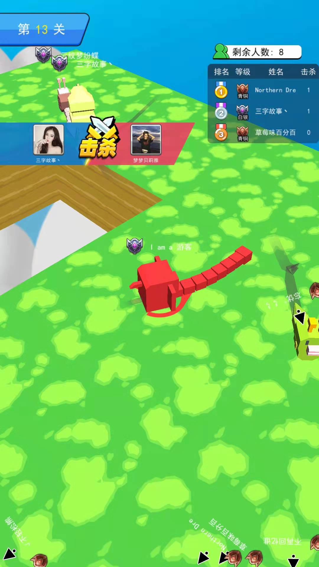 小怪兽乱斗1
