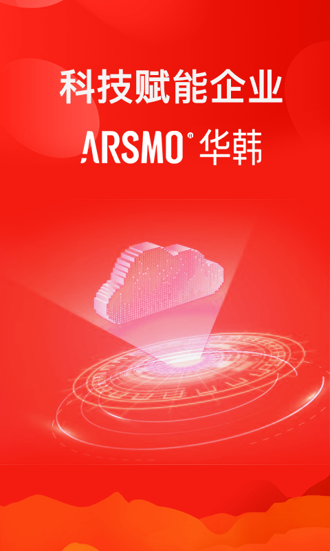 ARSMO1