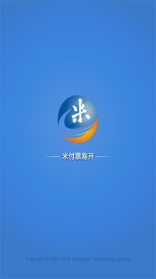 米付票易开0