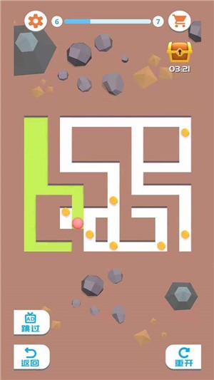 颜色涂鸦1