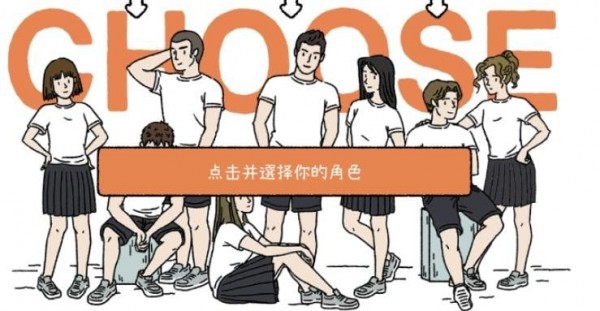 家园的秘蜜 家园的秘蜜