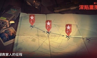 勇闯死人谷21.48.00