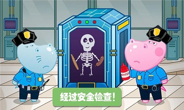 佩奇城堡小英雄中文3