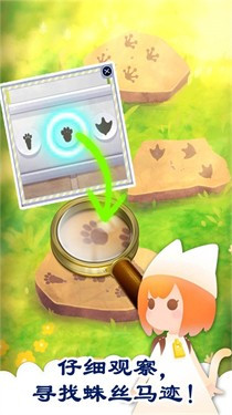 小姐姐带我回家0