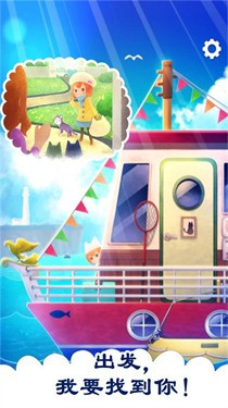 小姐姐带我回家1