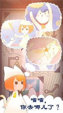 小姐姐带我回家2