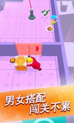 科技小能手3