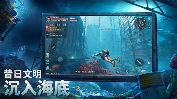 代号ATLAS国际服0