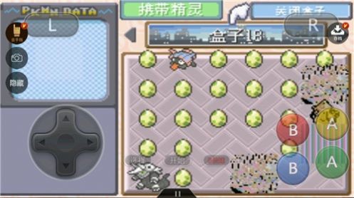 口袋妖怪究极智娜1.7.51