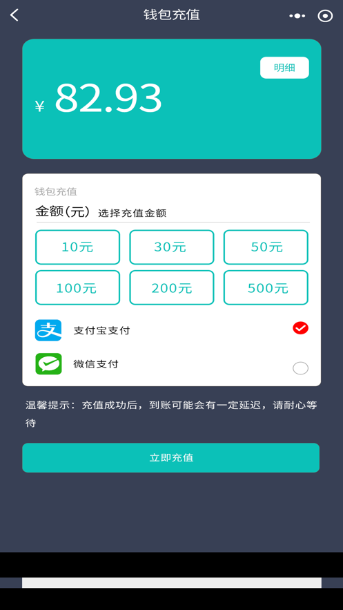 度普E站0